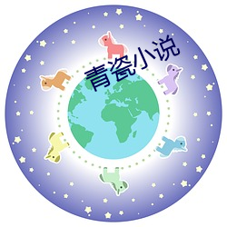 &#x53F6;&#20961;&#x79CB;&#27792;&#x6A59;&#26368;&#x65B0;&#31456;&#x8282;&#20813;&#x8D39;&#38405;&#x8BFB;-&#x73B0;&#22312;&#x7684;&#22899;&#x7684;&#19968;&#x822C;&#37117;&#x7ED9;&#20154;&#x53E3;&#36807;&#x5417;
