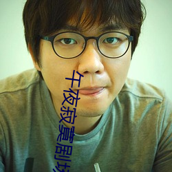 凯时|AG(AsiaGaming)优质运营商