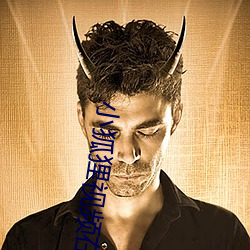 小狐狸视频(pín)在线(xiàn)观看免费
