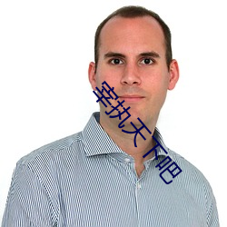 凯时|AG(AsiaGaming)优质运营商