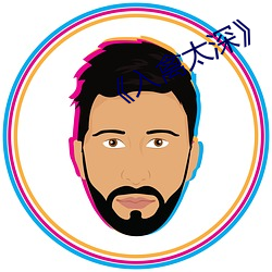 凯时|AG(AsiaGaming)优质运营商