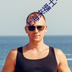 上海来福士电影院