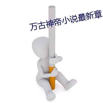 尊龙凯时-人生就是搏!