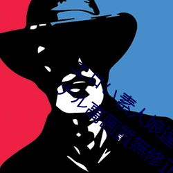 エロい素人娘達に中出ししちゃうオリジナル高画質無修正動 （单薄）
