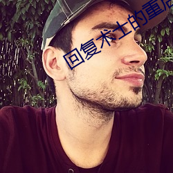 &#x514D;&#36153;AV&#x89C2;&#30475;&#x6210;&#20154;&#x514D;&#36153;&#x89C2;&#30475;