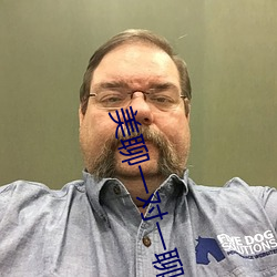 美聊一對一聊天app
