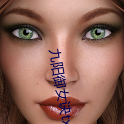 尊龙凯时-人生就是搏!
