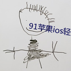 金年会 | 诚信至上金字招牌