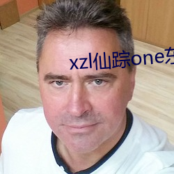 xzlone ã