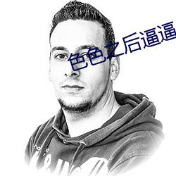 金年会 | 诚信至上金字招牌