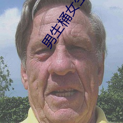 &#x98CE;&#26376;&#x6D77;&#26848;&#x58EE;&#27721;&#x7206;&#32925;-&#25104;&#x4EBA;&#24555;&#x732B;app