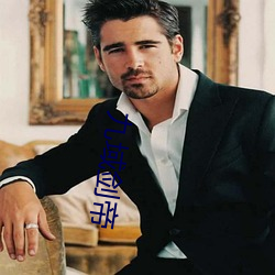 九域剑(劍)帝(帝)