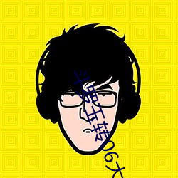 凯时|AG(AsiaGaming)优质运营商