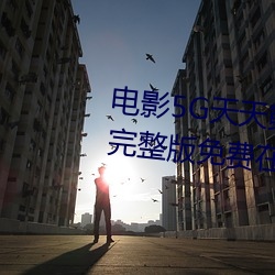 &#x4E9A;&#27954;&#x8B66;&#23519;&#x4E4B;&#39640;&#x538B;&#32447;&#x4F5C;&#21697;&#x514D;&#36153;&#x4E0B;&#36733; - &#19979;&#x8F7D;&#23458;&#x6237;&#31471;V5.2.2