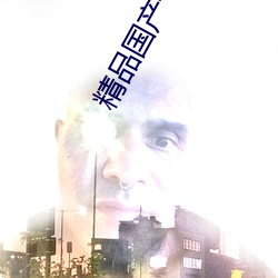 精品国产一区二区三(sān)区久久久(jiǔ)狼(láng)全新(xīn)网站入口开放了