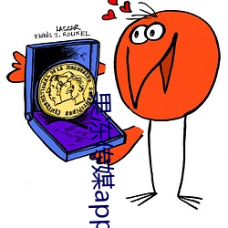 果冻传媒app下载安(ān)装