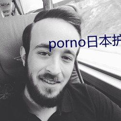 porno日本护士24
