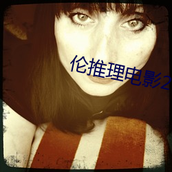 金年会 | 诚信至上金字招牌