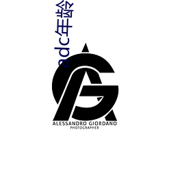 adc年齡確認滿十八歲歡迎大駕光臨請點此進入