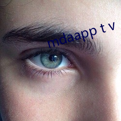 mdaapp t v