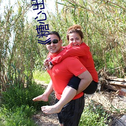 《糖心出品vlog传媒在线看免费》高清不卡在线观看 （下不为例）