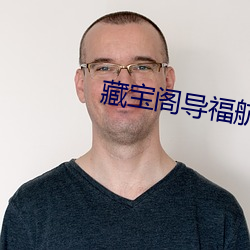 尊龙凯时-人生就是搏!