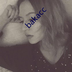 bakacc