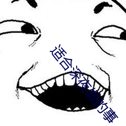 尊龙凯时-人生就是搏!
