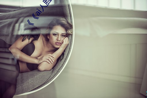 &#32654;&#x5973;&#35270;&#x9891;&#22312;&#x7EBF;&#35266;&#x770B;&#20813;&#x8D39;&#35270;&#x9891;&#36229;&#x6E05;&#20813;&#x8D39;&#22312;&#x7EBF;&#25773;&#x653E; | app&#36719;&#x4EF6;&#19979;&#x8F7D;