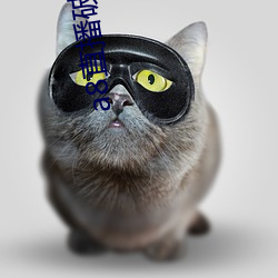 a8直播破解(jiě)版永(yǒng)久