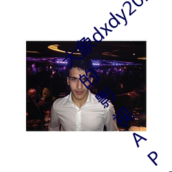 大象dxdy2023回家導航:非常受年輕人喜愛的影視APP