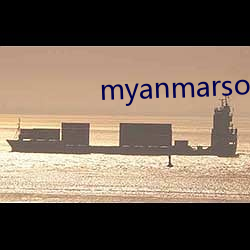 myanmarsong2020