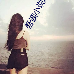 凯时|AG(AsiaGaming)优质运营商
