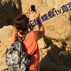 金年会 | 诚信至上金字招牌