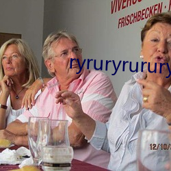 ryruryrururyrururururuur