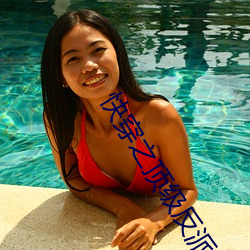 快穿之顶级(jí)反派要洗(xǐ)白