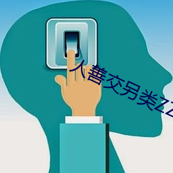 pg电子游戏试玩(中国游)官方网站