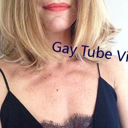 Gay Tube Video