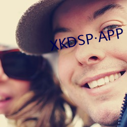 XKDSP·APP