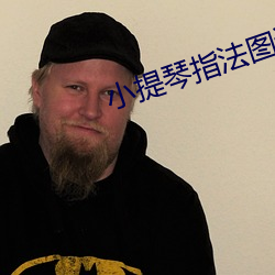 小提琴指法(fǎ)图讲解
