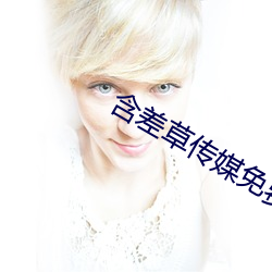 &#30058;&#x8304;&#26368;&#x65B0;&#23567;&#x8BF4;&#65288;&#x65E0;&#24377;&#x7A97;&#24191;&#x544A;&#65289;app&#36719;&#x4EF6;&#19979;&#x8F7D; | &#x4E0D;&#21345;&#x5728;&#32447;&#x64AD;&#25918;