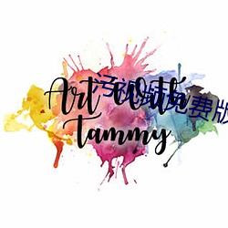 污视频免费版下载