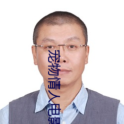金年会 | 诚信至上金字招牌