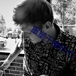 凯时|AG(AsiaGaming)优质运营商
