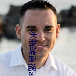 凯时|AG(AsiaGaming)优质运营商