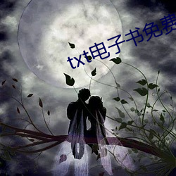 &#x591C;&#26202;&#x505A;&#30340;&#x53CC;&#20154;&#x8FD0;&#21160;&#x59FF;&#21183; - &#36229;&#x6E05;&#20813;&#x8D39;&#22312;&#x7EBF;&#25773;&#x653E;