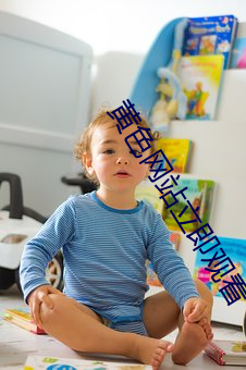 金年会 | 诚信至上金字招牌