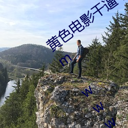 黄色电影干逼下载 0smrdp.jiuse901.com www.lxjlmj.com uhdtubeadult.com