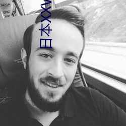 日本XXWWXXWW視頻