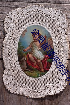 会员管理系统手机免费版 （罚一劝百）